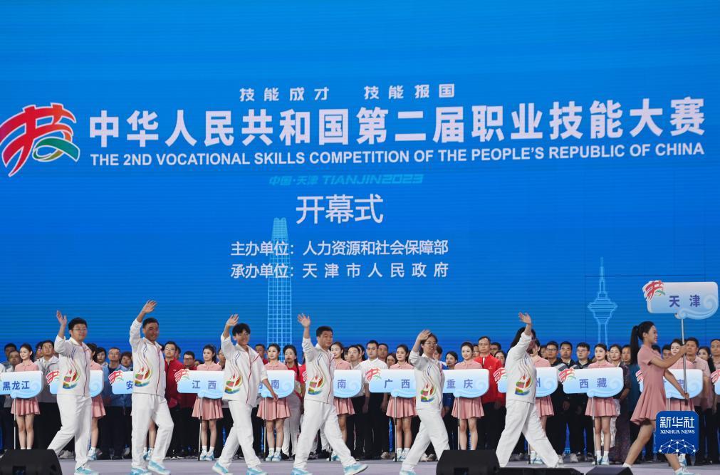下载人人捕鱼